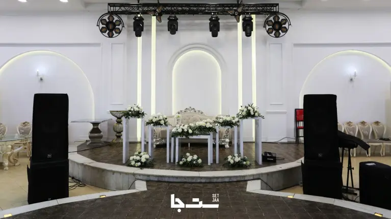 نمونه مراسم