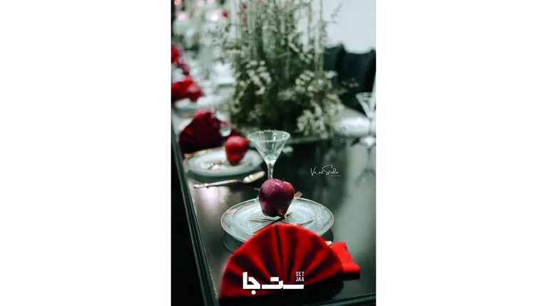 نمونه مراسم