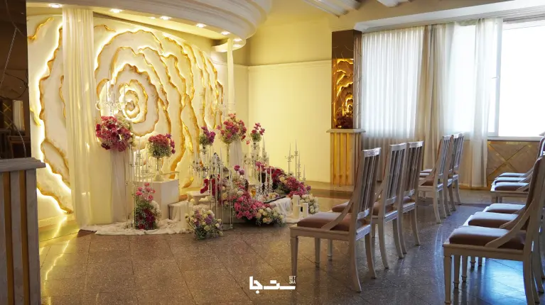 نمونه مراسم