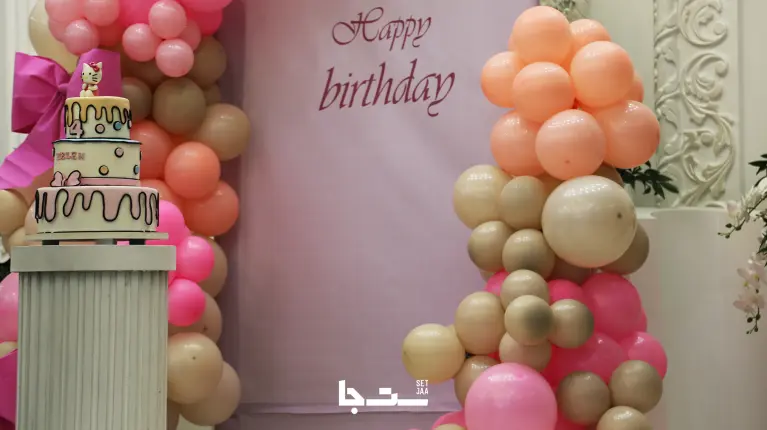 نمونه مراسم