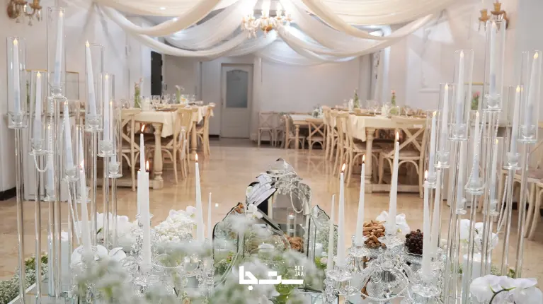نمونه مراسم