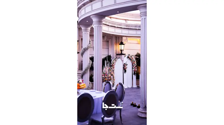 نمونه مراسم