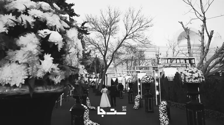 نمونه مراسم