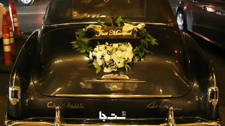 نمونه مراسم