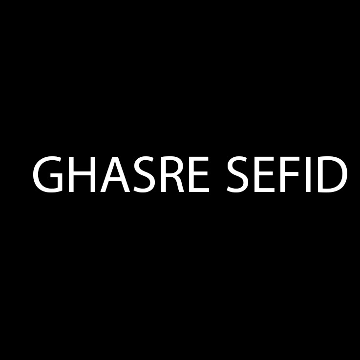 تالار قصر سفید