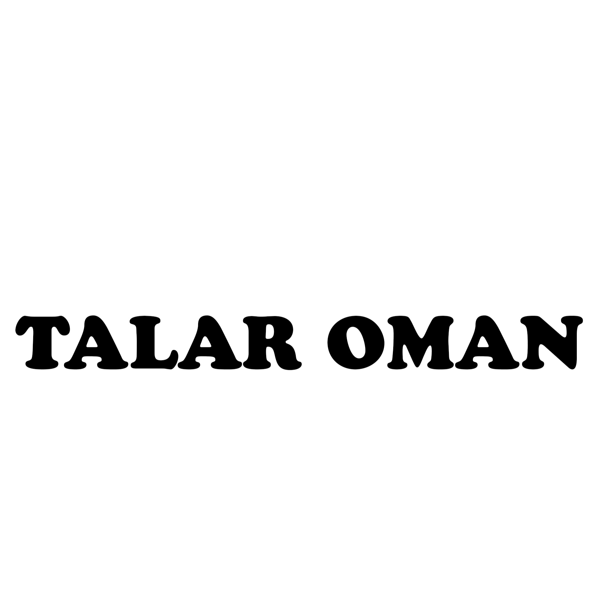 تالار عمان