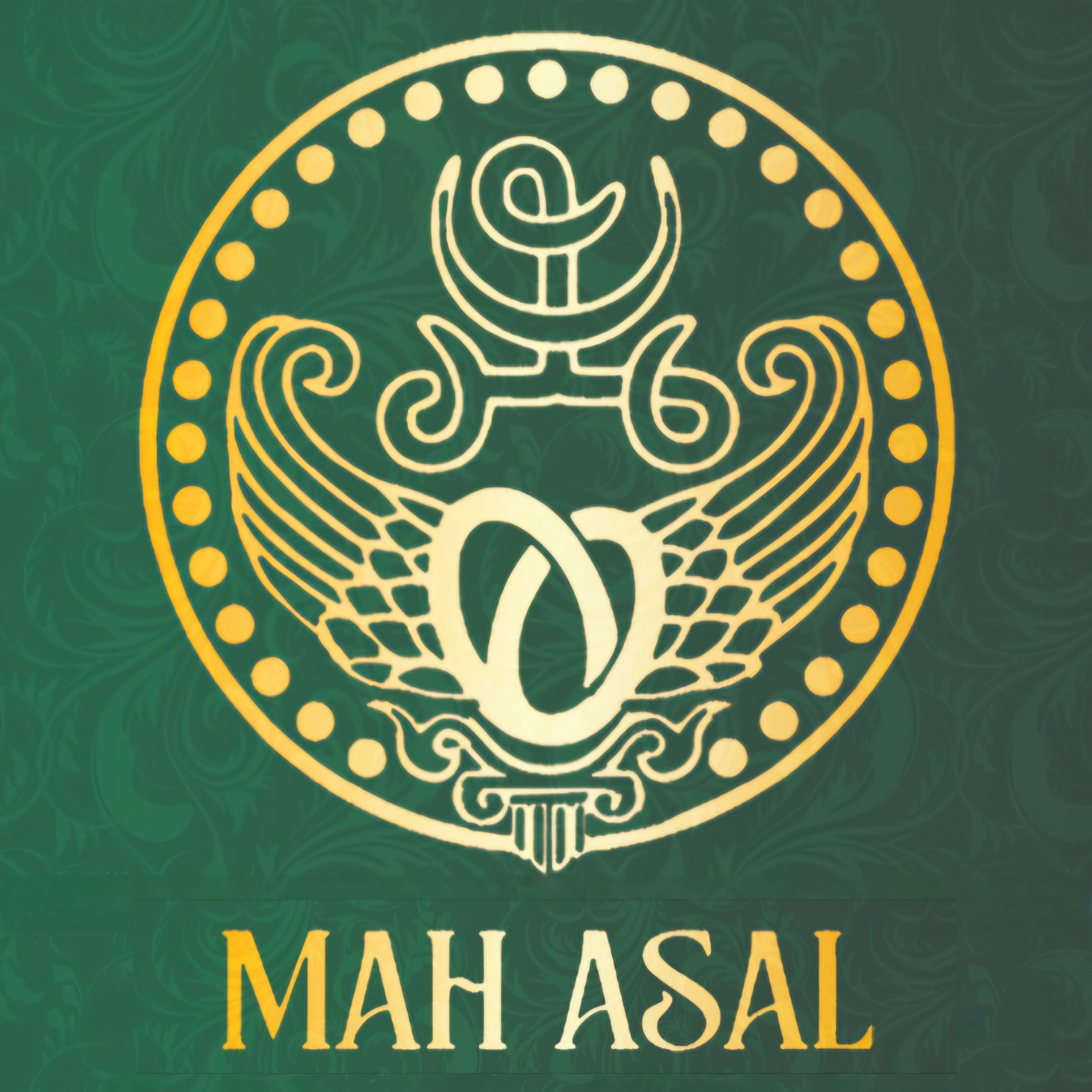 تالار ماه عسل