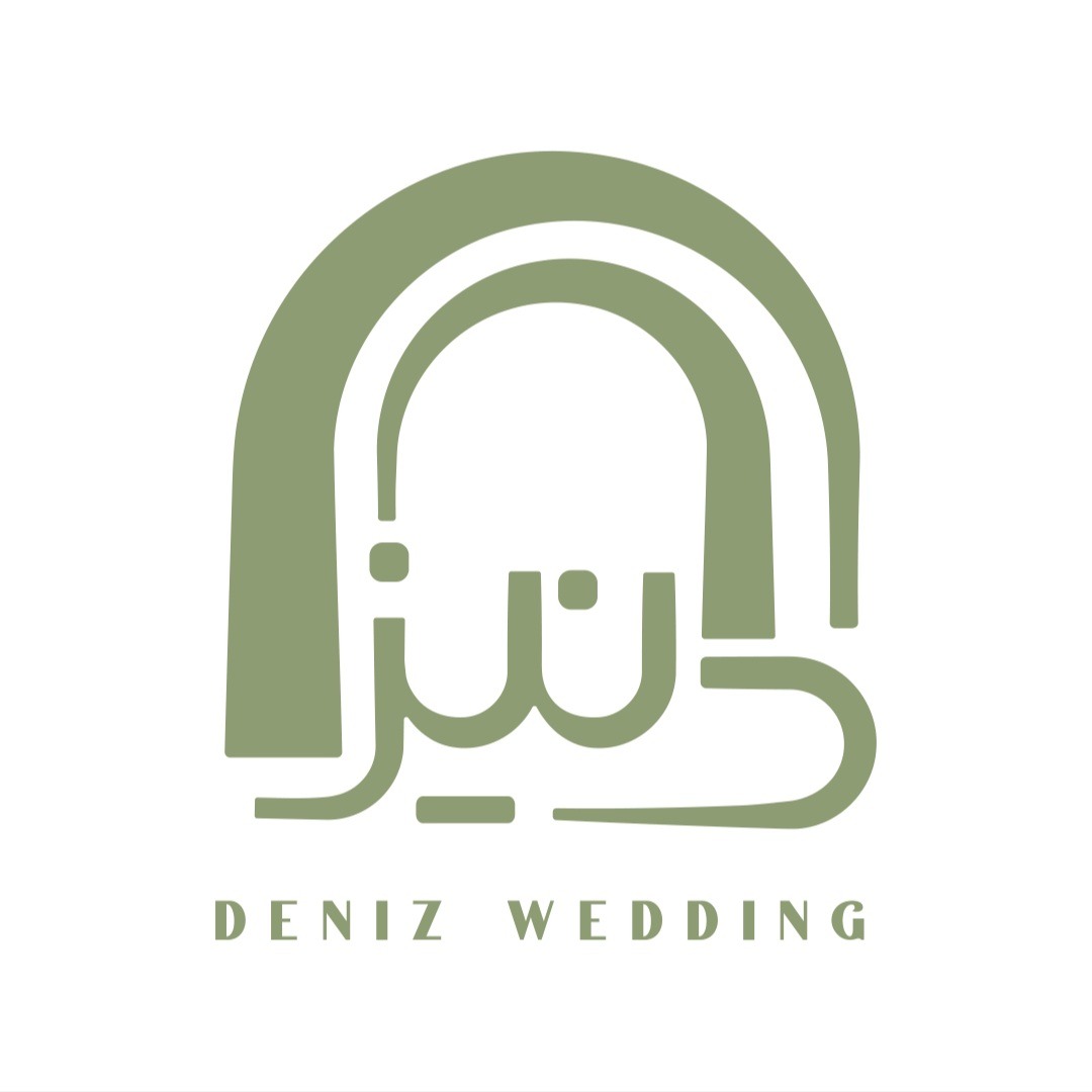 خانه عقد دنیز