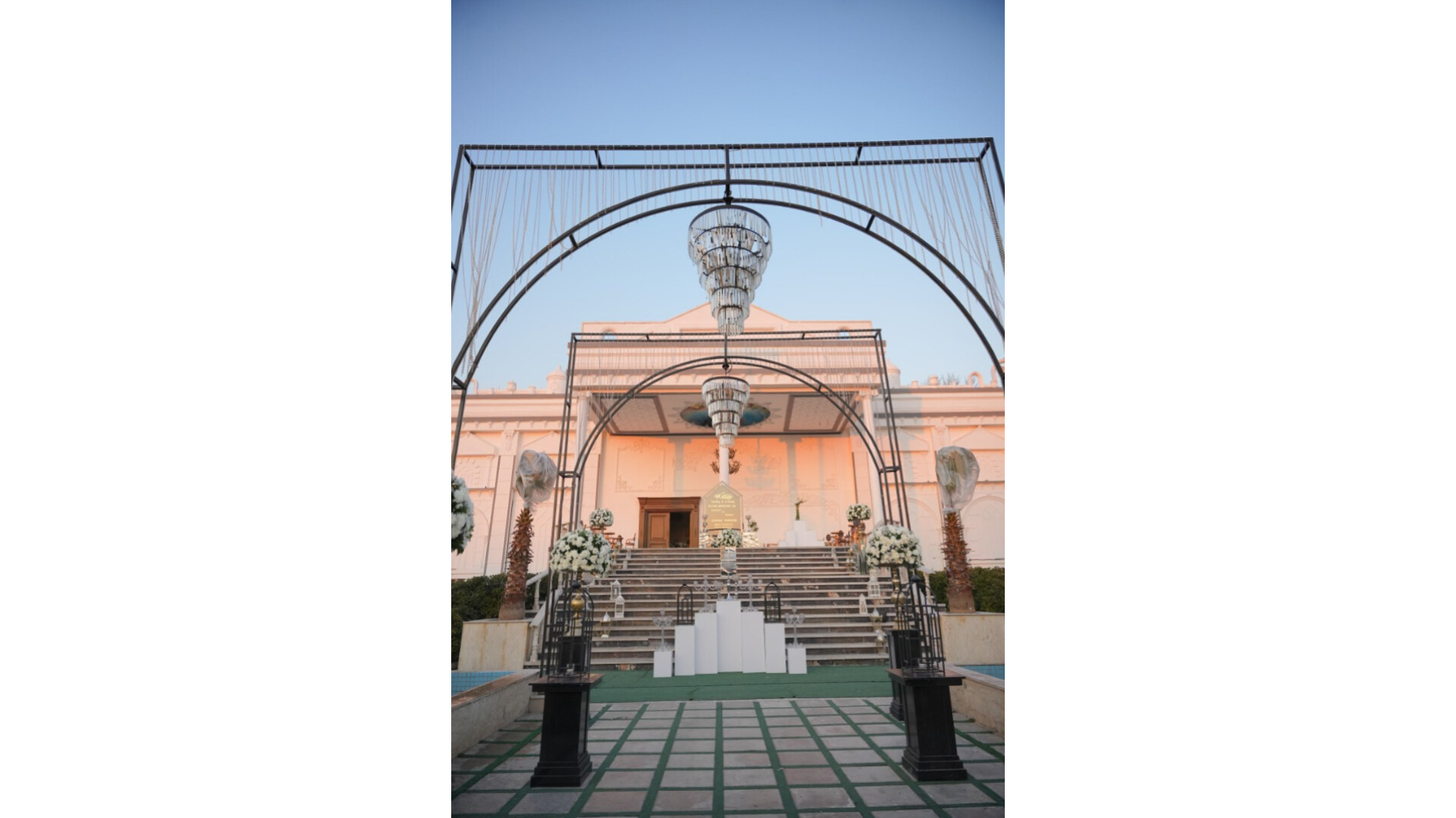 نمونه مراسم