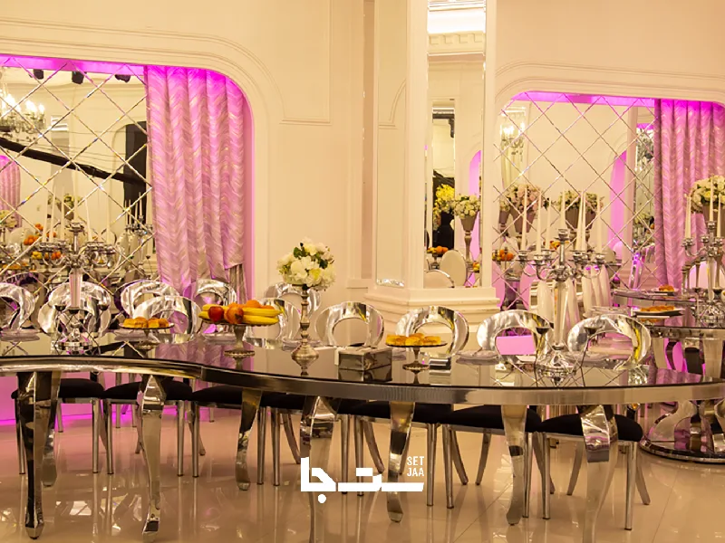 تالار رویال آنتیک