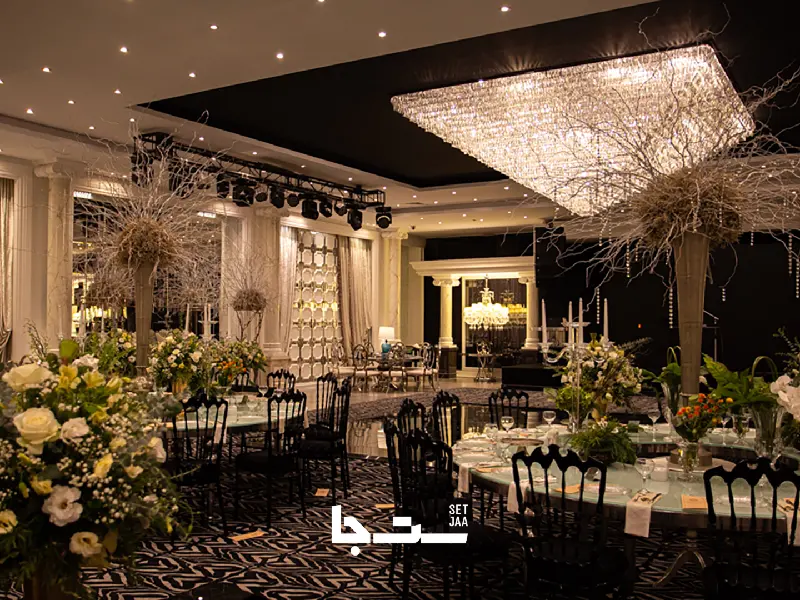 تالار رویال پالاس