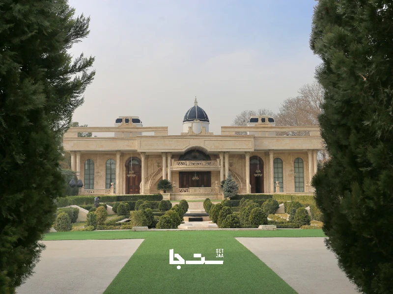 عمارت 21 