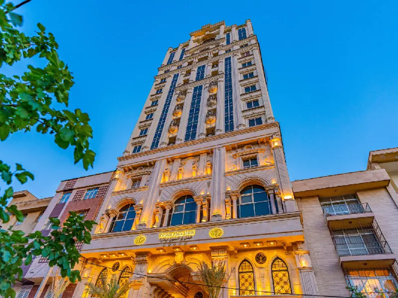 تالار پرشین پلازا